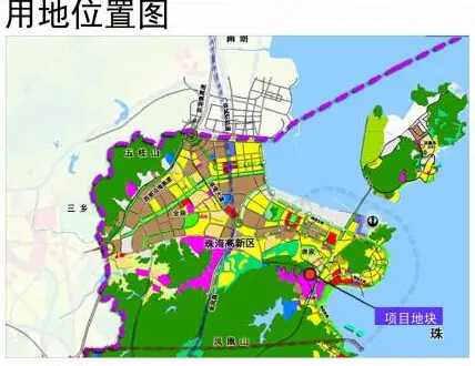 唐家安置房二期项目及唐家湾第二中心幼儿园