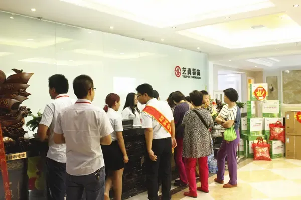 艺尚装饰4000㎡家装工厂店隆重开业