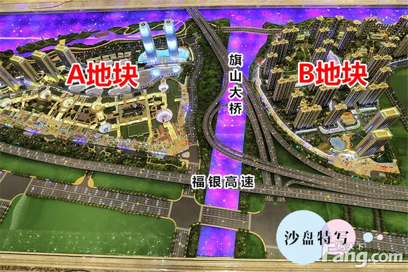 天泽·奥莱时代
