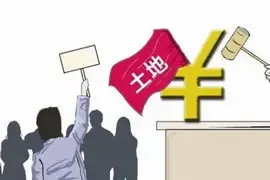 碧桂园再出手 12.71亿拿佛山新城商住地