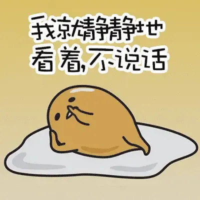 买房吃不了后悔药4大楼市潜规则曝光