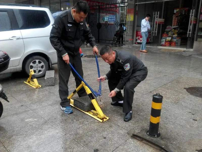 私设一个停车位将罚款500元