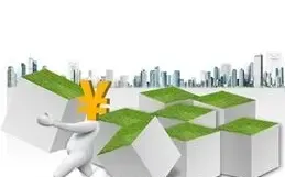 北京近期有望颁发不动产统一登记新证