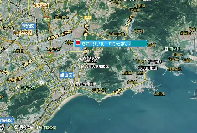 10.9土拍：广州出让白云区穗花水泥厂3地块