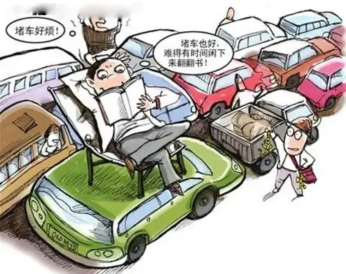 交通方便了,上下班不用堵在车水马龙的道路上,出门想去购物 一路直达