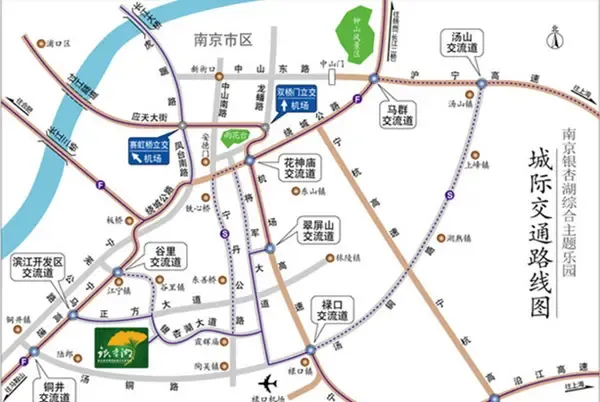 南京银杏湖乐园