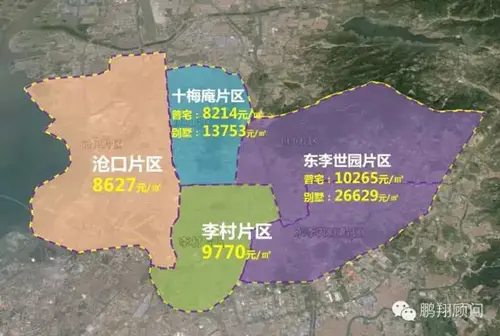 李沧房价地图
