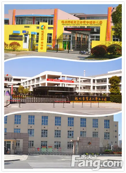 香颂溪岸周边配套图