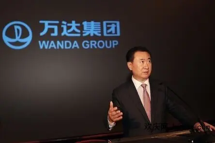 王健林