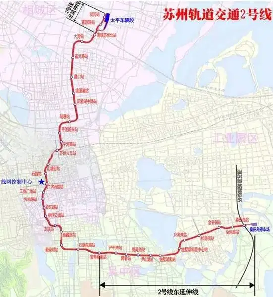 苏州轨交2号线延伸线4号线运营时间确定