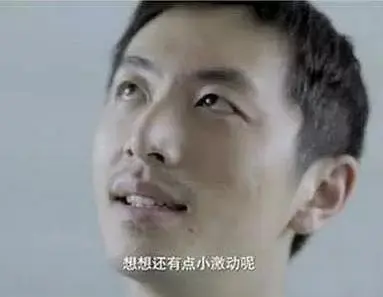 放假