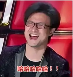 放假