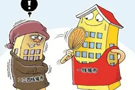 部分房企拿地表现谨慎 避开一线城市不扎堆