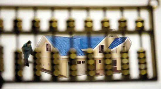 中国买家有望在澳大利亚买下一个“浙江省”