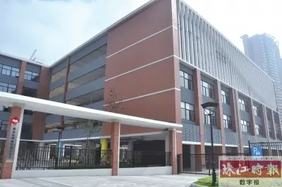 新澜石小学