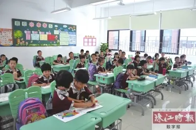 新澜石小学