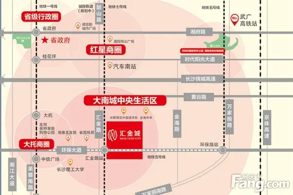 汇金城