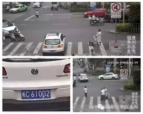 泉州市区抓拍违反禁令标志左转弯五大路段发布