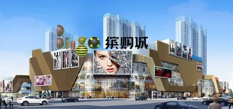 【武汉】项目 :劲火爆销售 缤购城周末美食壕礼狂欢"荟"