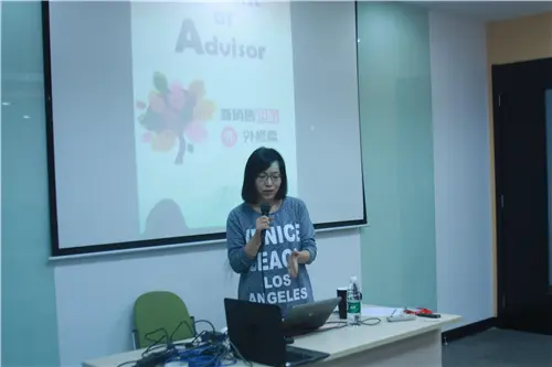 致辞随后,新房媒体集团华北大区总经理徐海霞,家居媒体集团总经理黄文