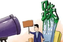 佛山大墩地块流拍 新城推地明年环比减四成