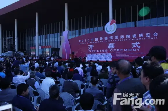 房天下独家视角:五个镜头带您看不一样的瓷博会(图)_房产资讯-景德镇