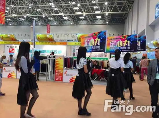 中国（纺织）机电城