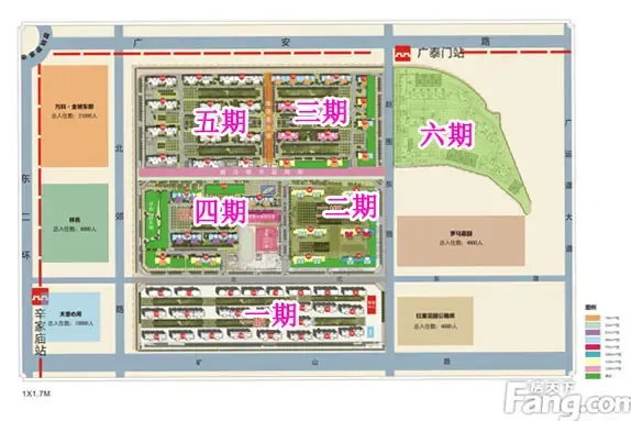 华远海蓝城楼栋分布