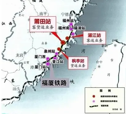 厦门东站、翔安大桥、翔安客运枢纽中心何时建？