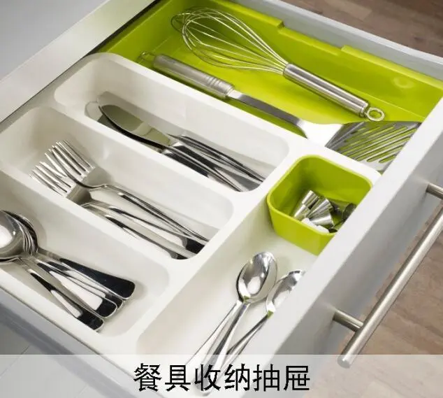 厨房设计