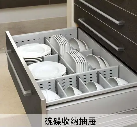 厨房设计