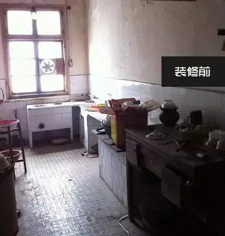粤设计悦生活vol10 28岁高龄老房完美改造案例 房主自己设计家！