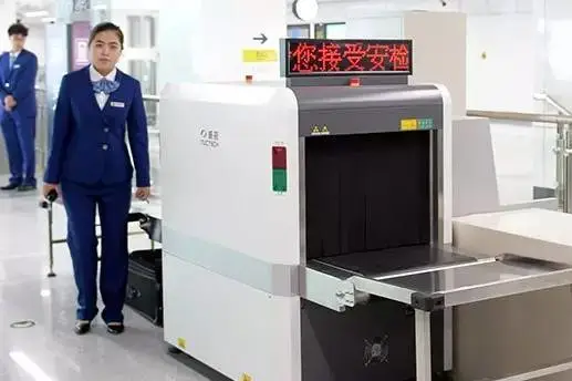 地铁大厦站安检处