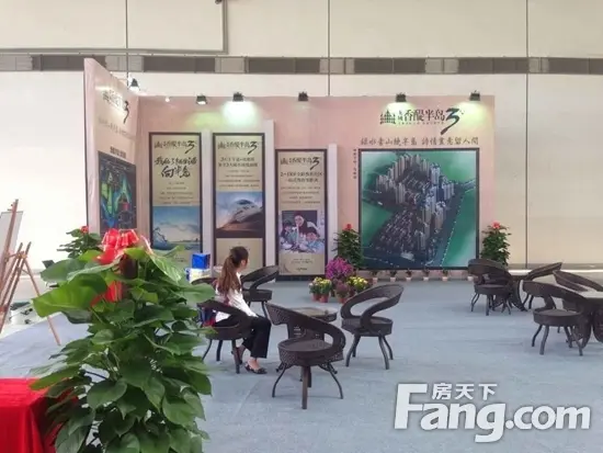 南宁住博会