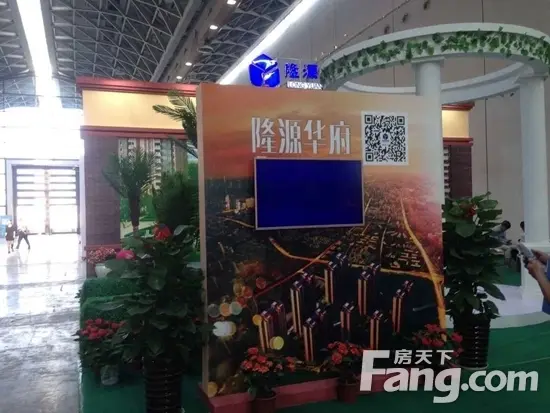 南宁住博会
