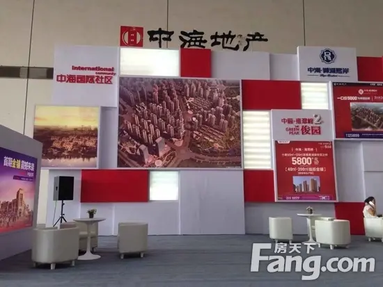 南宁住博会