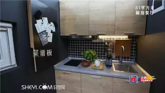 6.8㎡史上迷你逆天爆改 昭通装修