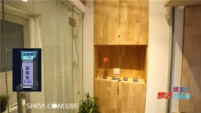 6.8㎡史上迷你逆天爆改 昭通装修