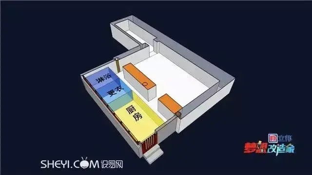 6.8㎡史上迷你逆天爆改 昭通装修