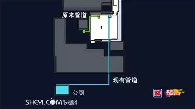 6.8㎡史上迷你逆天爆改 昭通装修