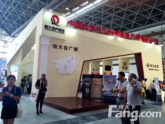 南宁住博会