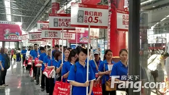 南宁住博会