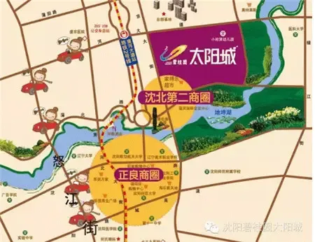 沈北新区蜕变进行时!第二商圈崭露头角