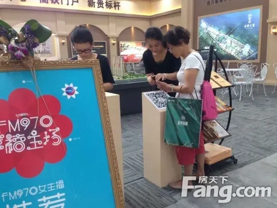 南宁住博会