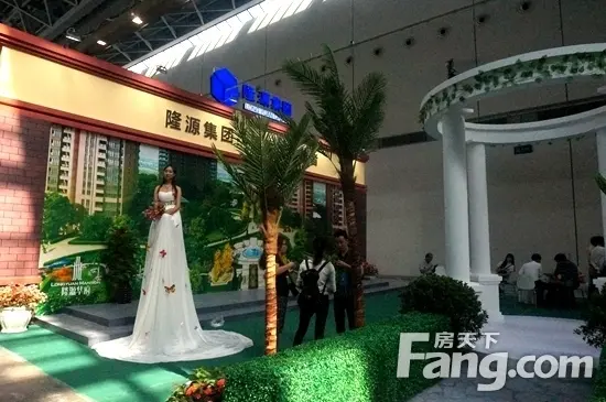 南宁住博会