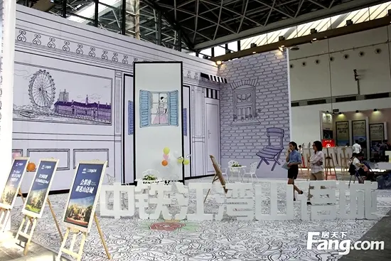 南宁住博会