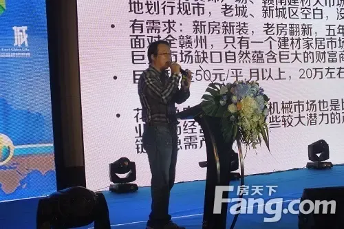 【华东城】国内 运营合作商签约入驻仪式隆重举行-赣州新房网-房天下