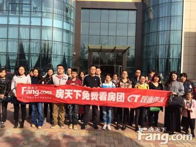 央行利好搅动楼市 烟台购房者淡定