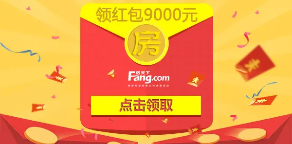 西安三迪枫丹