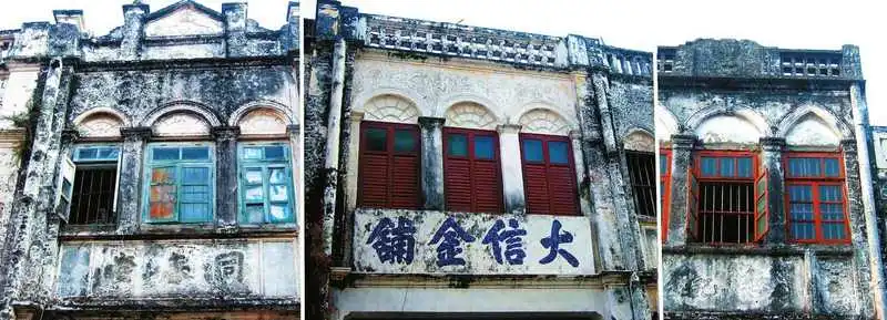 骑楼“瓦通”“与屋同寿”